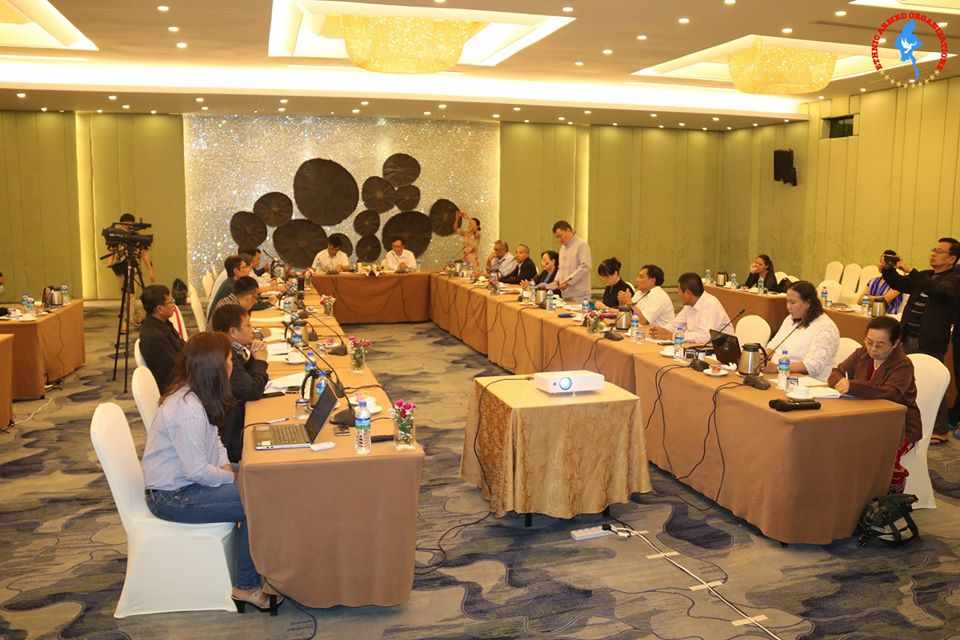 29th NCA-S EAO UPDJC Meeting held in Yangon today