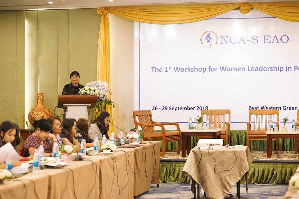 1st Workshop for Women Leadership in Peace Process is being held in Yangon
