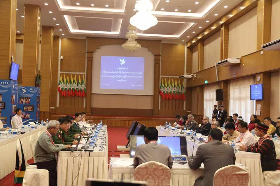 The 8th Joint Implementation Coordination Meeting held in NRPC, Nay Pyi Taw