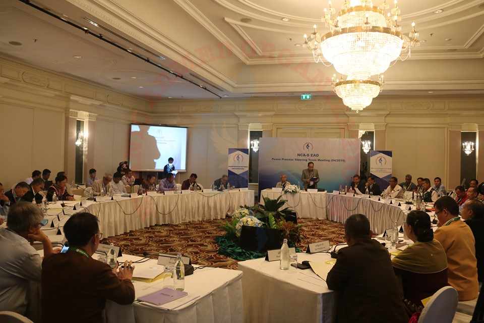 PPST Meeting (04/ 2019) held in Chiang Mai, Thailand today