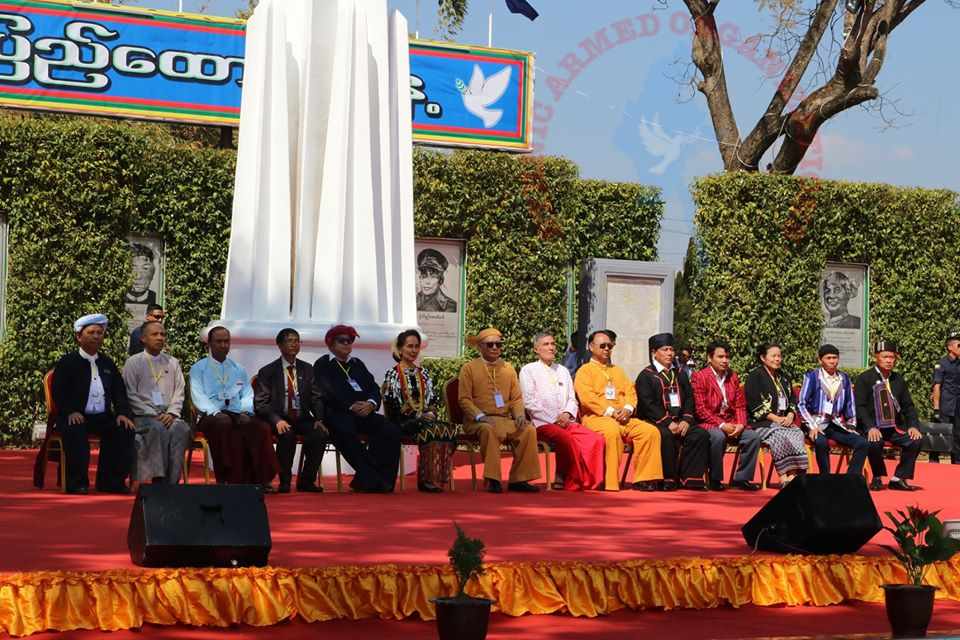 NCA-S EAO Leaders attend 73rd Anniversary of the Union Day celebration in Panglong