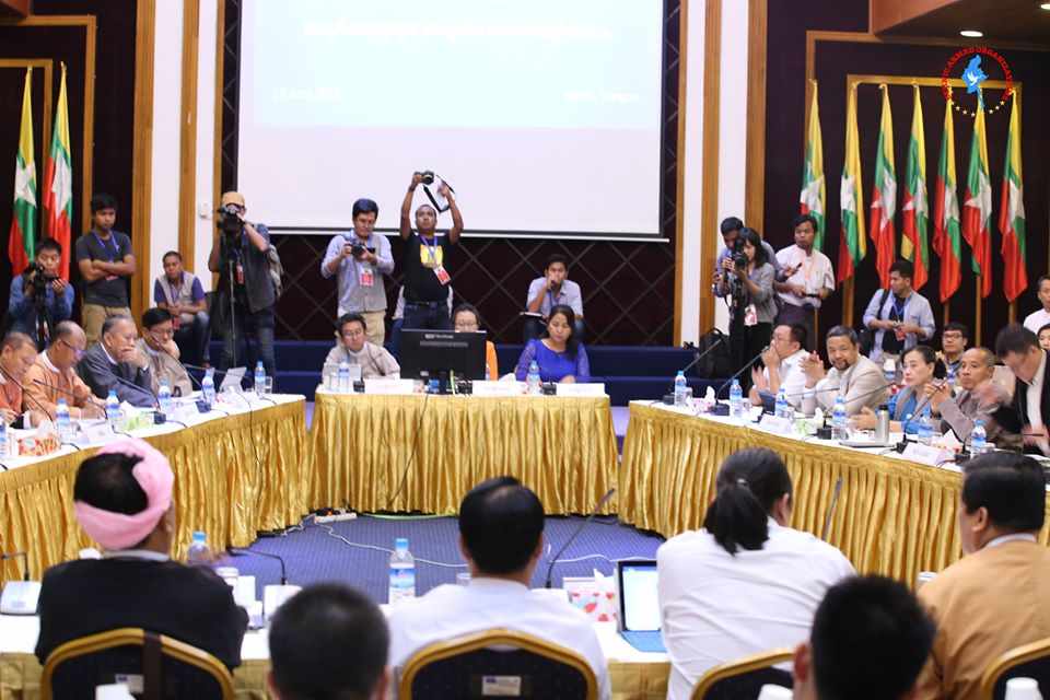 UPDJC Secretaries' Informal Meeting held in NRPC, Yangon