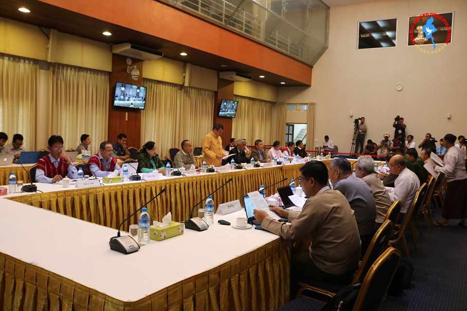 Pre-meeting for JICM held in NRPC, Yangon
