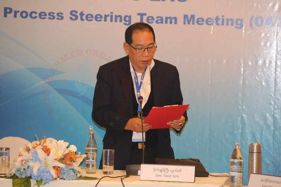 PPST Leader delivered the Closing Speech at the end of the PPST Meeting (04/ 2019)