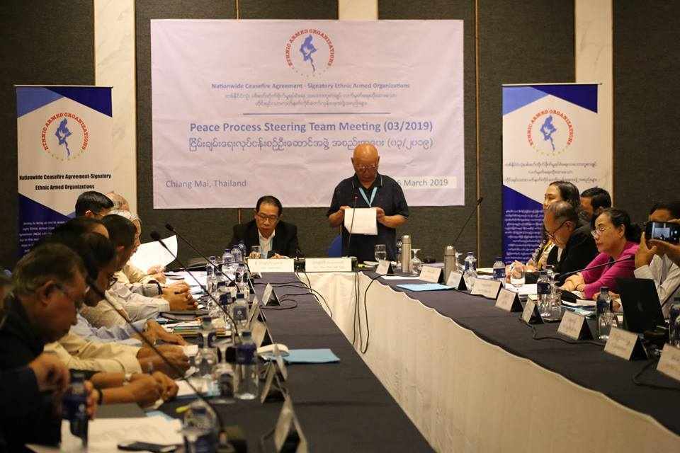 NCA-S EAO Peace Process Steering Team Meeting 03/ 2019 held in Chiang Mai