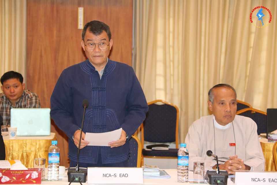 The Negotiation Meeting between the Government and NCA-S EAO held in NRPC, Yangon