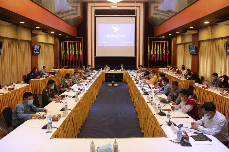 6th Negotiation Meeting between Government and NCA-S EAO ends this evening